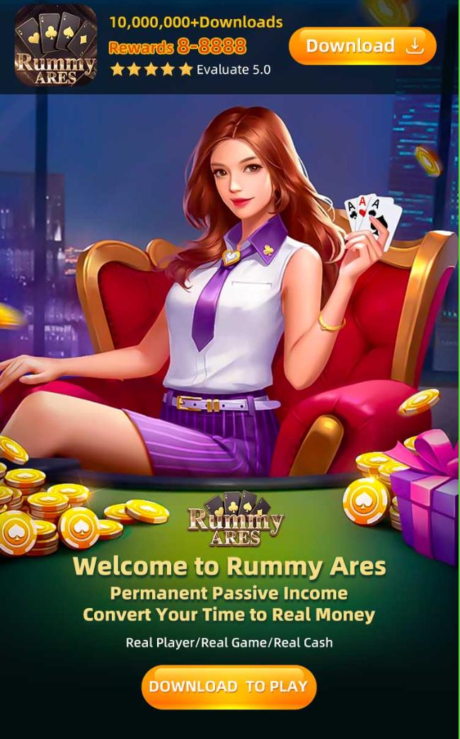 Rummy Ares app preview