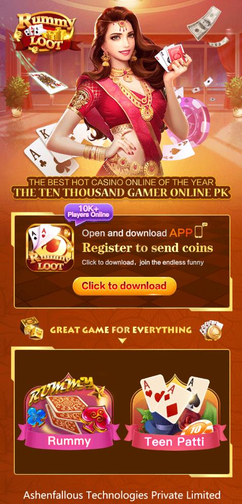 Rummy Loot app preview