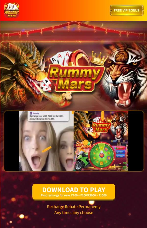 Rummy Mars app preview